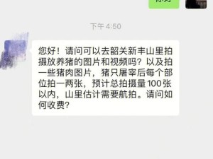 爆哭推荐山兽之君通关绝密！3步秒杀技巧让你的朋友圈炸锅