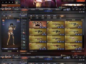 王牌战士猎手皮肤精选盘点 哪款皮肤最得你心