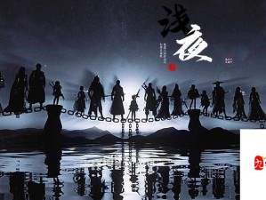 花与剑，善恶牌获取全攻略 解锁江湖奇遇新篇章