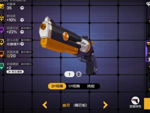 王牌战士反馈途径与游戏资源管理核心策略解析