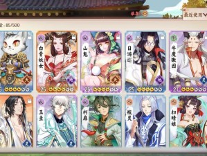 云梦四时歌玉圭究竟如何获得？全面攻略与深度解析揭秘