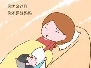 儿子娶母亲做老婆是否能生孩子？这种行为可能涉及乱伦和道德问题，同时也违反了人类的伦理和法律规范