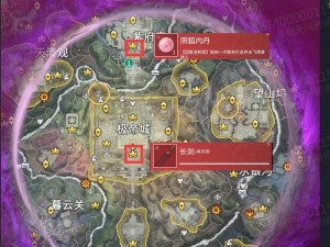 暴哭推荐！永劫无间白给经验合集，3天狂升5级速刷攻略！