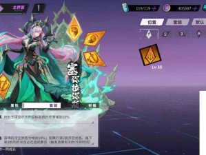 武魂姬在镇魂街中的王者之路，作用解析与玩法全攻略