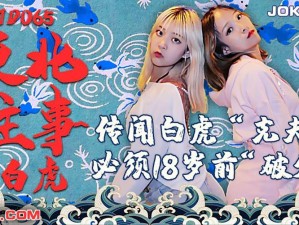 亚欧精品视频在线观看怎么样？在哪里可以找到亚欧精品视频在线观看资源？