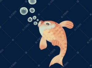 鱼吐泡泡的色彩隐喻，资源管理的新策略探索