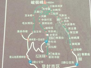 嵩山难关如何攻克？揭秘凌烟诀之江湖侠客行通关攻略！