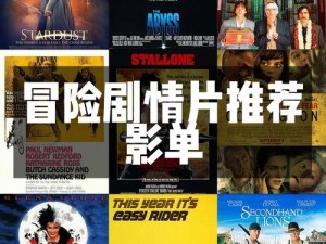 天美MV英雄救美震撼上线：剧情反转，情感交织，英雄与美人的命运将如何谱写？