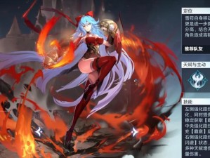 零氪党必看！2022风色幻想命运传说新手阵容搭配攻略，稳赢不翻车！