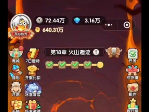 冰璃五内加点路线全解析！输出翻倍、生存逆天的神级攻略速存