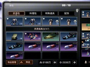 明日之后料理大赛怎么玩？高分秘籍揭秘及未来玩法大猜想