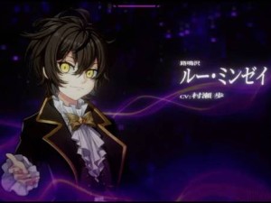 路鸣泽在资源管理中的独特角色及其策略解析