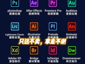 如何下载免费的行情网站 app 软件？哪个免费的行情网站 app 软件好用？免费的行情网站 app 软件哪个值得推荐？免费的行情网站 app 软件排行榜前十名有哪些？