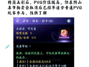 爆哭推荐！剑侠世界3最超值礼包清单，新手必看血赚攻略！