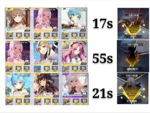 双生视界中幽能特化阵容如何搭配才能发挥最大战力？