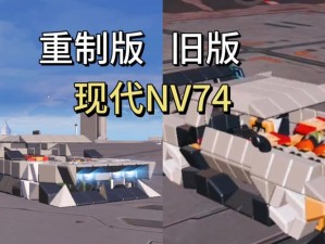 重装上阵终极技能模块怎么选？揭秘底层逻辑与操作映射的推荐方案！