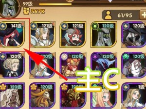 剑与远征0氪玩家如何选择？火女与光女，谁才是最佳培养对象？