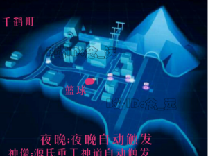 探索未知奇境深度解析 龙族幻想异闻全面揭秘