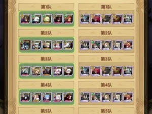 剑与远征中女妖如何培养？揭秘最强女妖阵容搭配与玩法悬念！