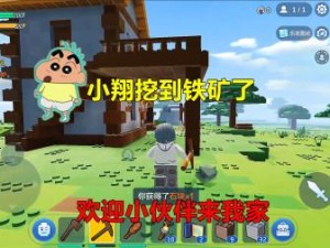 乐高无限熔炉巧妙放置与高效使用指南