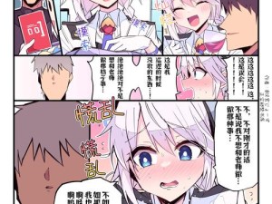 从零开始的异世界生活宅邸全攻略，禁书库、外出及厨房秘密，你掌握了多少？