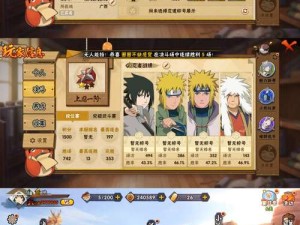 火影忍者手游再战忍界新区探险攻略，究竟值不值得一试？未来玩法有何革命？