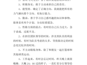 勇者职业抉择，资源管理视角下的最优化策略探讨