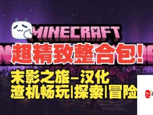 无畏冒险2全攻略 街机快乐游戏的极致探索之旅