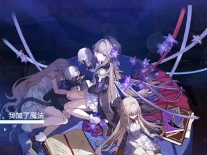 姬魔恋战纪绝美战姬盘点！环肥燕瘦全员暴击，这5位必抽到毕业！