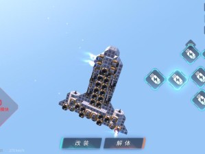 重装上阵，如何高效获取部件并精通机甲组装全攻略？