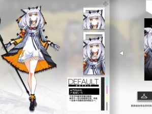 明日方舟白面鸮精二立绘怎么画？新手到精通的全面攻略来了吗？