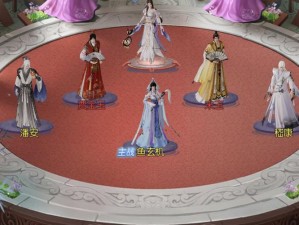 浮生为卿歌中鱼玄机究竟如何？深度评测及宝石搭配攻略揭秘！