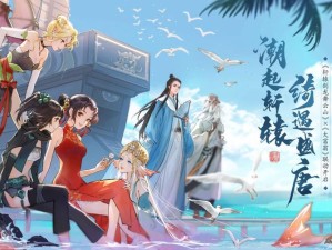 轩辕剑龙舞云山，探寻神兵发光奥秘，让武器闪耀云巅之巅