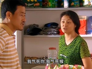 为什么西方 37 大但人文艺乡村爱情故事会如此受欢迎？