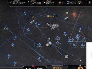 无尽的拉格朗日技术值强化与资源管理精妙操作解析