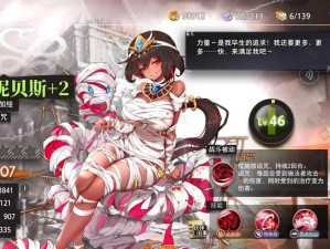 命运神界梦境链接，新手如何开局选角并快速推关？深度解析来揭秘！