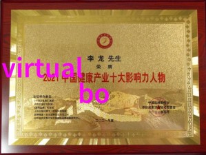 老人玩小雌女HD：揭秘经典游戏背后的故事与玩家情感共鸣