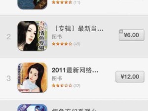 探索92在线无码精品密入口九的隐秘世界：高清资源与独家内容全解析