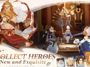 剑与远征前期如何极限推图？揭秘PVE最强阵容搭配悬念！