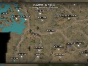 部落与弯刀中如何获取最强兵种？顶级兵种招募全攻略揭秘！