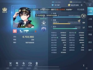 龙族幻想活力获取攻略，资源管理高效利用实现价值最大化