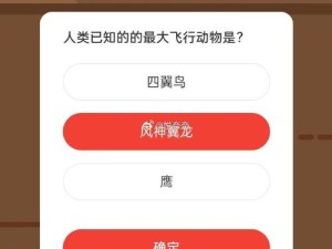 1月8日森林驿站小课堂揭秘，究竟谁才是森林中真正的飞毛腿？