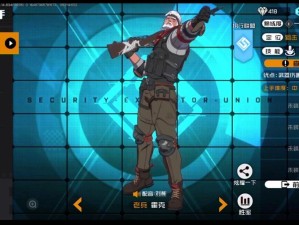 王牌战士熟练度提升与管理的高效策略解析