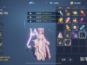 龙族幻想中精力究竟如何影响毕业面板伤害？揭秘伤害天花板的终极攻略！