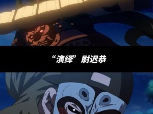 一人之下手游神格降临版本评测：太震撼了，你准备好了吗？