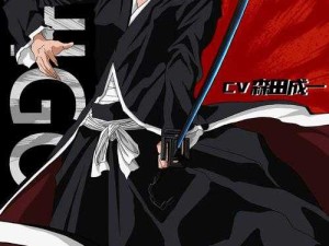 境·界深度解析，斩魂之刃现世，伙伴浦原喜助全资料概览