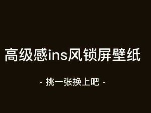 Yp98711 换哪了：探寻其背后的故事与可能去向