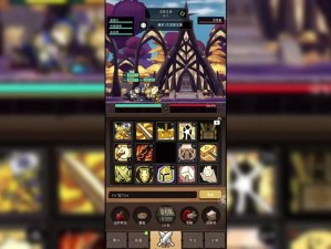 我的勇者游侠，探索技能搭配的无尽艺术之路