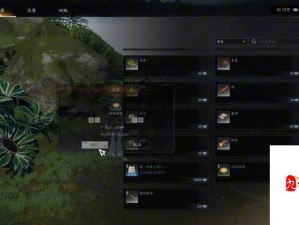 诛仙手游神木枝隐藏任务，钓鱼难题与活力资源管理攻略