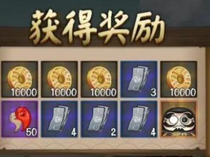 阴阳师探秘，多样途径解锁黑蛋获取秘籍